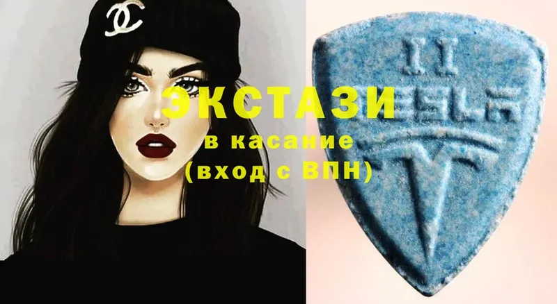 Ecstasy TESLA  mega ссылка  Городовиковск 